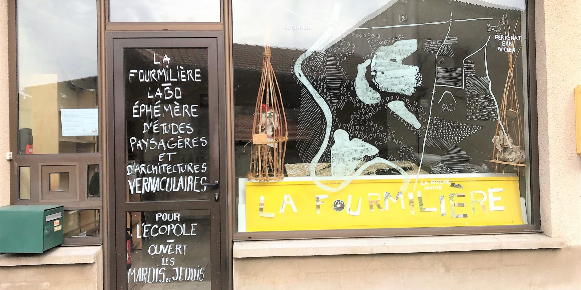 la fourmilière