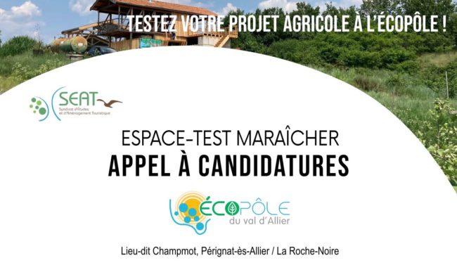 annonce esp test